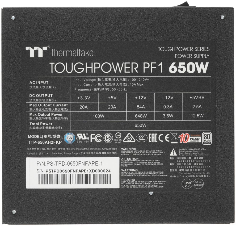 Блок питания Thermaltake Toughpower PF1 650 Вт