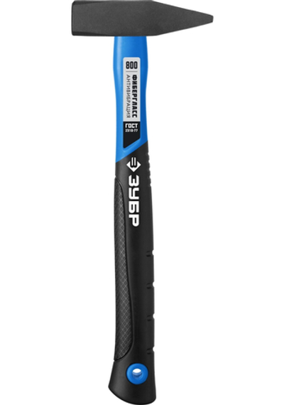 ЗУБР Фибергласс, 800 г, слесарный молоток, Профессионал (20020-08)