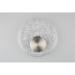 Настенный светодиодный светильник Aployt Eugenia APL.336.01.07