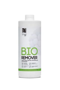 BIO Remover 700 мл. Livsi