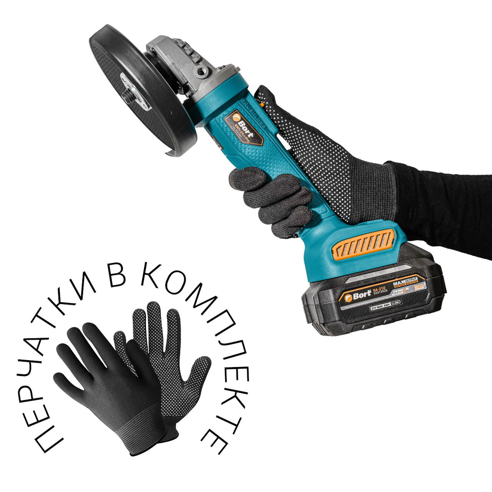 Машина шлифовальная угловая аккумуляторная BORT BWS-21Li-Pro (без АКБ и ЗУ)