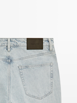 Massimo Dutti Джинсы зауженного кроя, светло-голубой