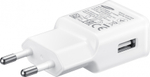 Адаптер Samsung EP-TA20 USB-A FG 15Вт white