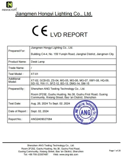 Ночной свет novacraft