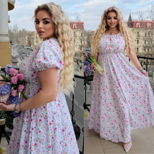 Платье УК-1376 Фабрика Моды