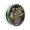 Шнур Helios Extrasense X4S PE Green 92m 3.5/56LB 0.32mm (HS-ES-X4S-3.5/56LB)