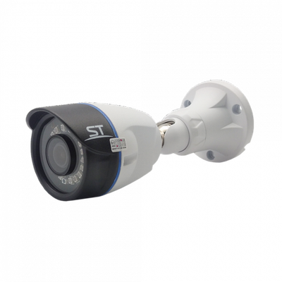 Видеокамера ST-2003 2Мп (объектив 2,8 mm) (версия 3)