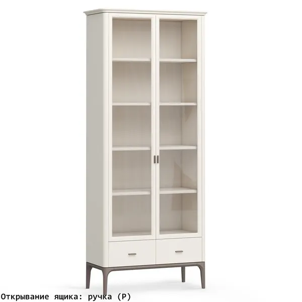 Шкаф книжный 2 ящика Alte