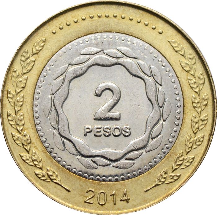 2 песо 2014 Аргентина