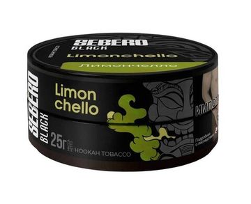 SEBERO BLACK 25гр.