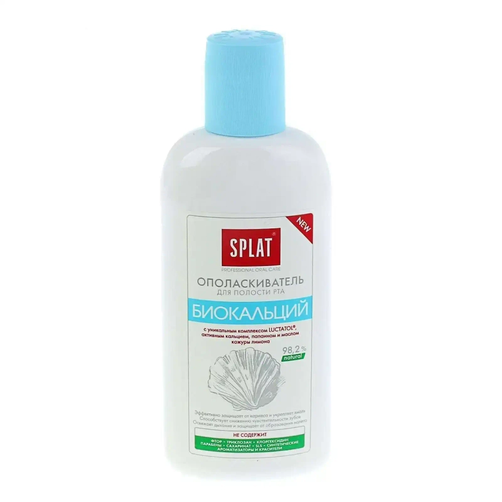 Ополаскиватель для полости рта SPLAT Биокальций 275мл