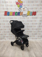 Коляска прогулочная Carrello Porto CRL-5522 Vintage Black