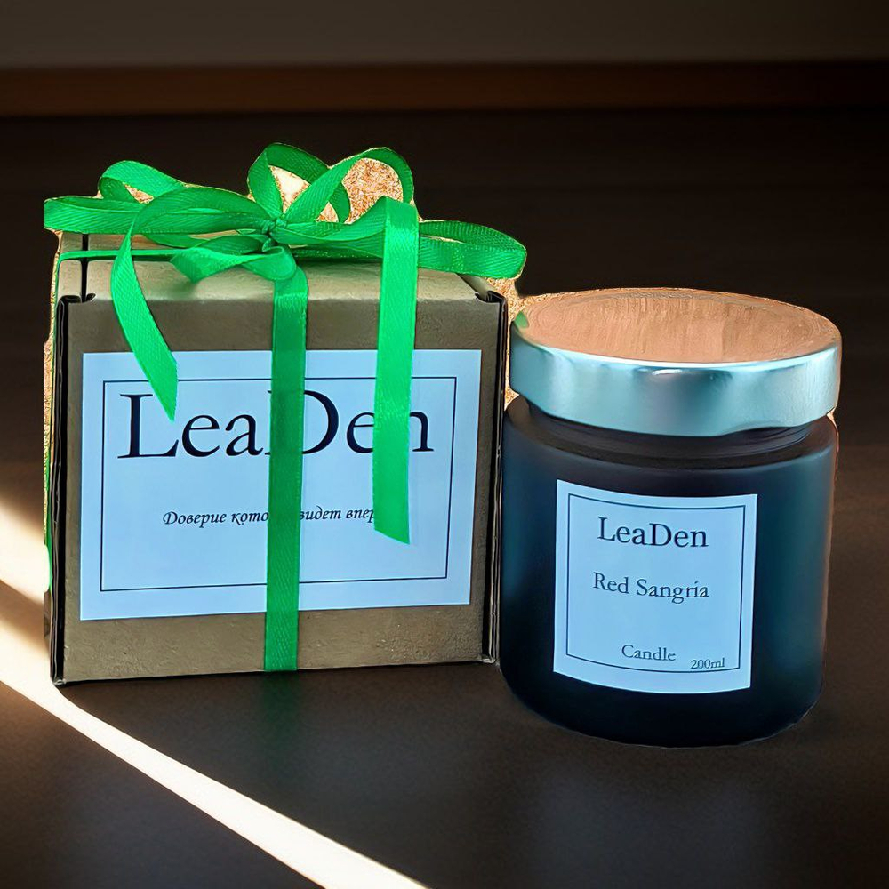 Арома Свеча -200 мл