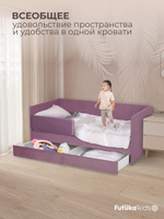 Диван - кровать Simple 200х90 см ткань Микровелюр