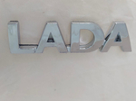 Эмблема крышки багажника Сызрань 11183821221100 LADA Kalina, Priora