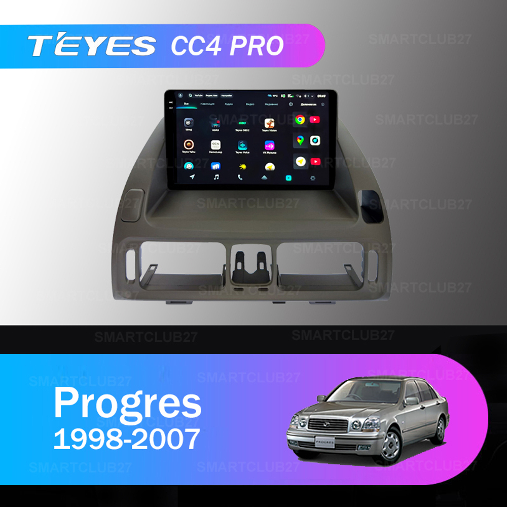 Teyes CC4 Pro 9" для Toyota Progres 1998-2007