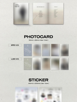 Альбом HWANG YOUNGWOONG - ON YOUR SIDE 1st Album PHOTO BOOK RANDOM Version