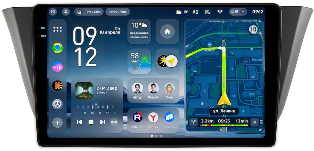 Магнитола для Iveco Daily 3 2014+ (рамка гладкая) - Teyes CC4-PRO монитор 9.5" 2K QLED на Android 13, Snapdragon 778G, AI, CarPlay, DSP, 4G SIM-слот