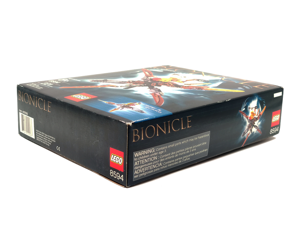 Конструктор LEGO Bionicle 8594 Джаллер и Гукко