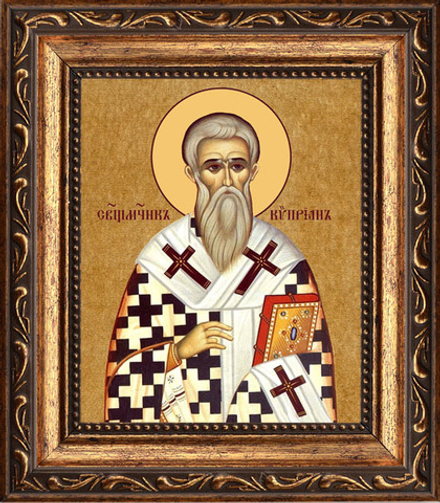 Киприан Антиохийский,  Никомидийский епископ, священномученик. Икона на холсте.