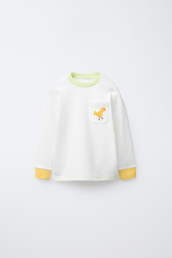 ZARA ПИЖАМА С ПРИНТОМ «ФЕРМА», ЗЕЛЕНЫЙ