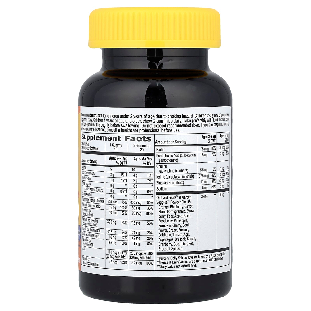 Nature's Way, Alive! ® Kids, жевательные мультивитамины без сахара, для детей от 2 лет, ягодно-цитрусовые, 40 жевательных таблеток