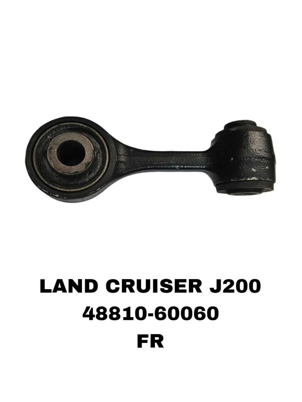 СЕРЬГИ LAND CRUISER J200 ГАНТЕЛЯ