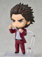 Ichiban Kasuga