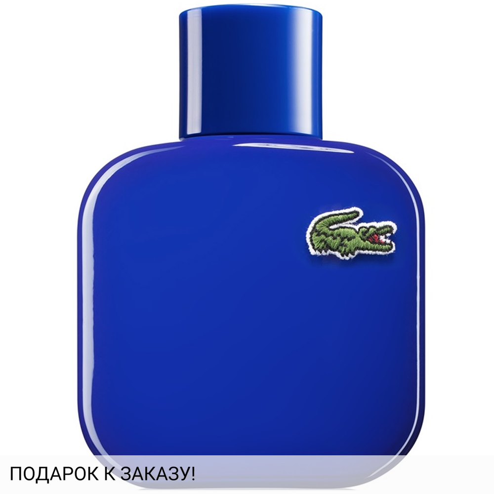 Lacoste L.12.12 Bleu Powerful