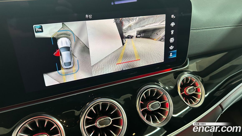 Mercedes-Benz AMG GT 4 двери 43 4MATIC+ (12.2022)