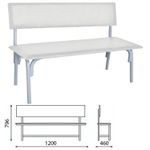 Банкетка со спинкой "Астрид", 1200х470х796 мм, каркас светло-серый, кожзам светло-серый