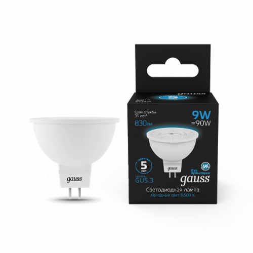 Лампа Gauss LED MR16 9W 830lm 6500K  GU5.3 101505309