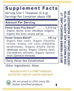 Organic Greens 283 г Powder Premier Research Labs