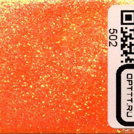 БЛЕСК 502 - Оранжевый неон перламутр