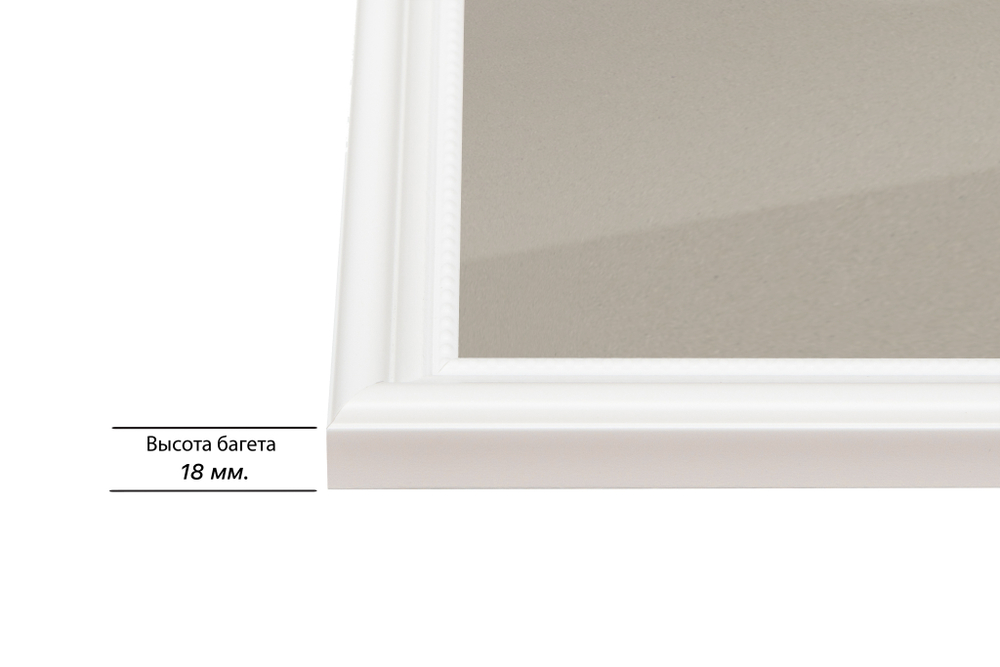 Рамка 35x50 для постера и фотографий RPS0520360-03