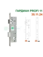 Замок Гардиан PROFI 11 (ПРОФИ 35.11.24), корпус под цил/мех