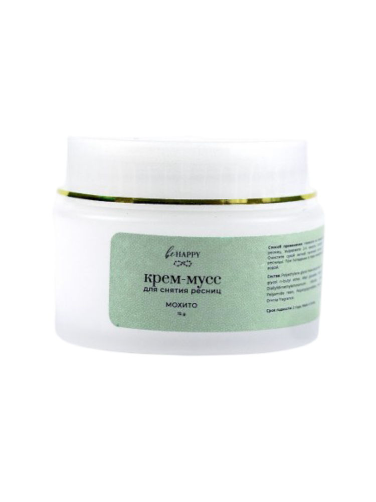 Мусс-ремувер Мохито Be Happy 15гр