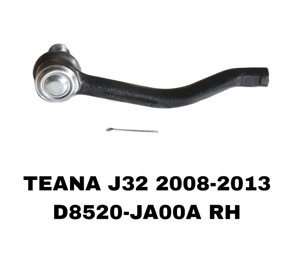 Наконечники Рулевые TEANA J32 2008-2013/MURANO Z51 / ALTIMA L32