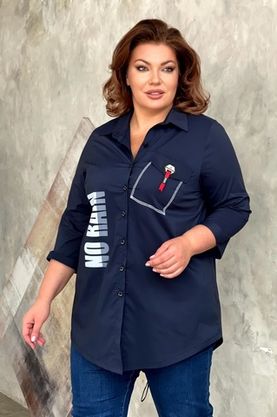 Цена на Рубашка-2329 больших размеров