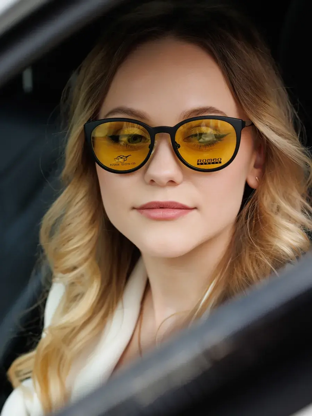 Оправа для очков с магнитными накладками 4в1