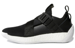 Кроссовки Adidas Harden Ls2 Buckle