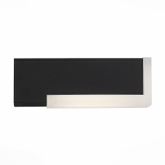 Светильник светодиодный, черный, белый, POSTO, LED, 6