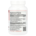 Maxi Health, Maxi Cinnacaps Complex ™ с берберином, 60 капсул