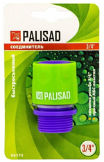 СОЕДИНИТЕЛЬ PALISAD ПЛАСТМАССОВЫЙ БЫСТРОСЪЕМНЫЙ ВНЕШ/РЕЗЬБА 3/4 66175