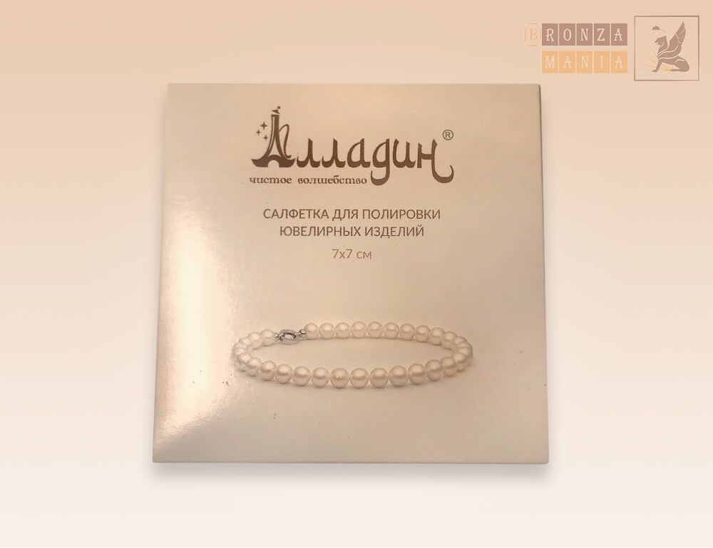 салфетка для полировки