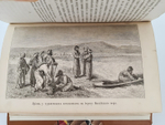 "Путешествие по Средней Азии из Тегерана через Туркменскую пустыню по восточному Берегу Каспийского моря в Хиву, Бухару и Самарканд. - Очерки Средней Азии (Дополнение к «Путешествию по Средней Азии»).". А. Вамбери. 1868г.