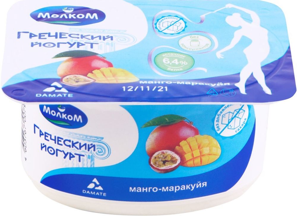 Йогурт Греческий манго/маракуйя 3,4% 125