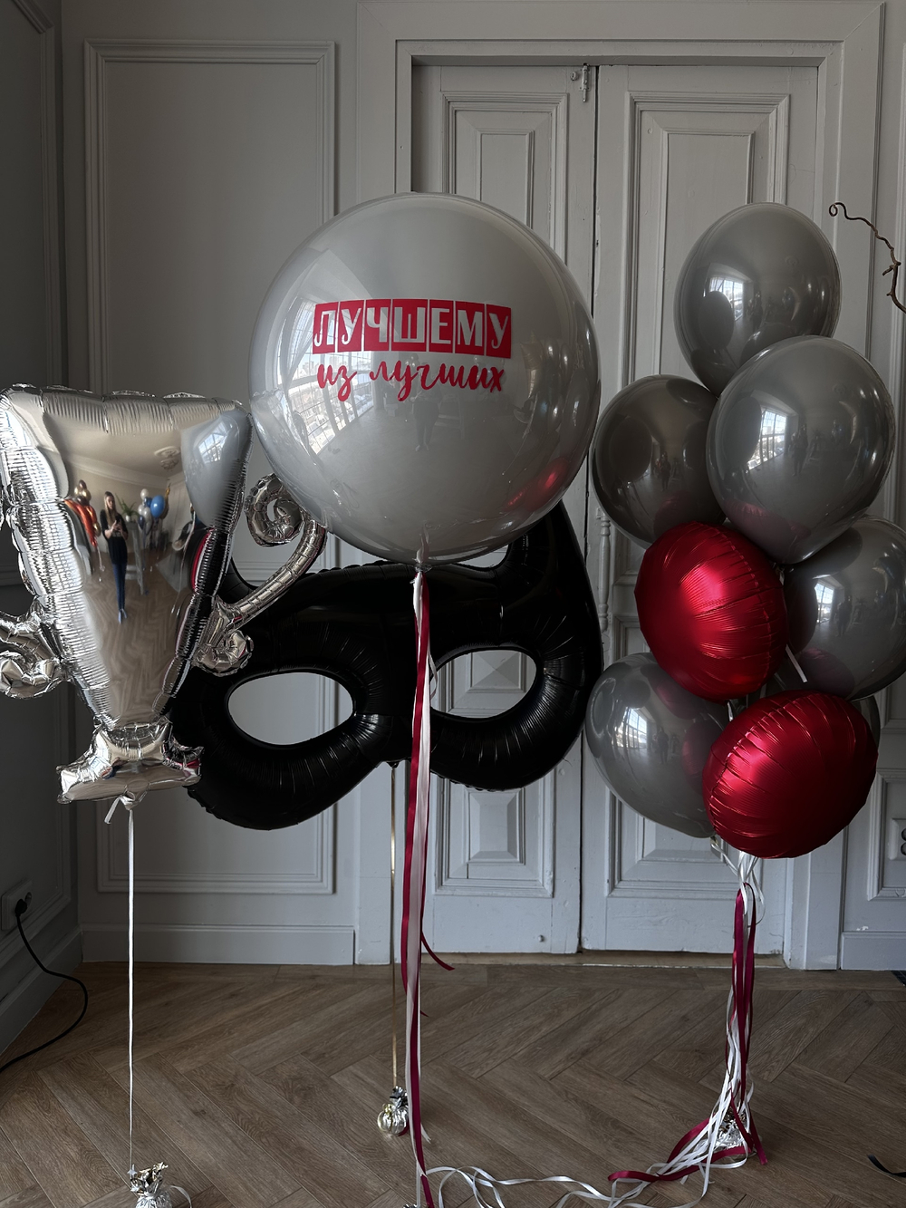 Шары к 23 февраля №37