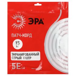 Патч корд ЭРА F/UTP экранированный 15 м, категория 5e, серый Cu