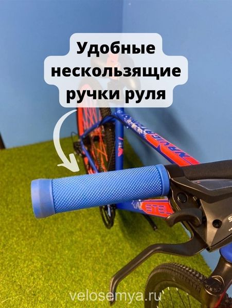 Горный взрослый велосипед Stels 26 Navigator 500 MD